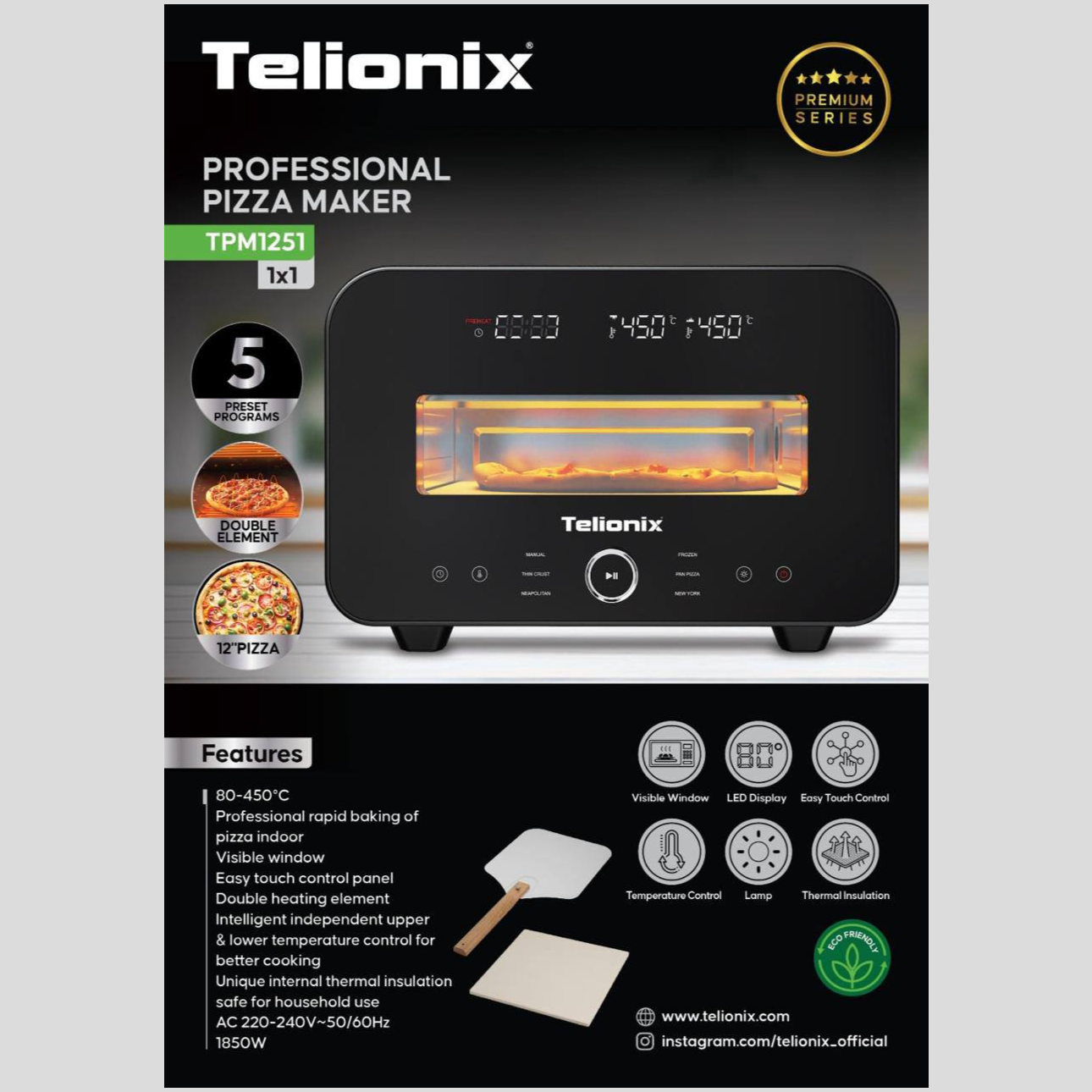 پیتزاساز حرفه ای تلیونیکس مدل TPM1251