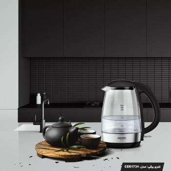 کتری برقی کورس مدل CEK1734