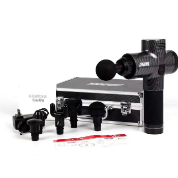 ماساژور ام دی اچ ال مدل M7003