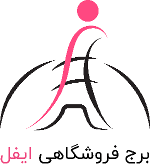 لوگوی برج فروشگاهی ایفل